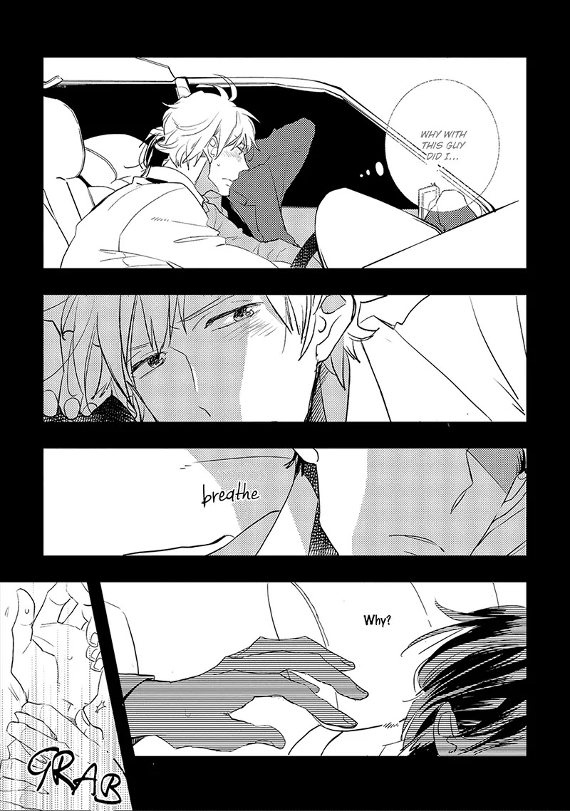 Ai no Binzoko Chapter 1 page 19 - Chapter 1