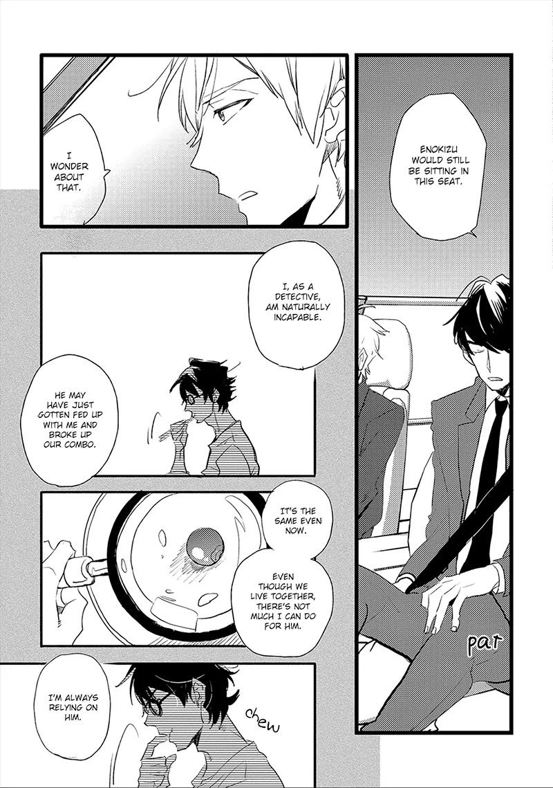 Ai no Binzoko Chapter 1 page 21 - Chapter 1