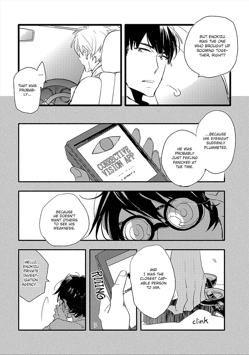 Ai no Binzoko Chapter 1 page 22 - Chapter 1
