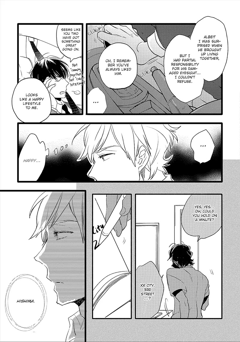 Ai no Binzoko Chapter 1 page 23 - Chapter 1