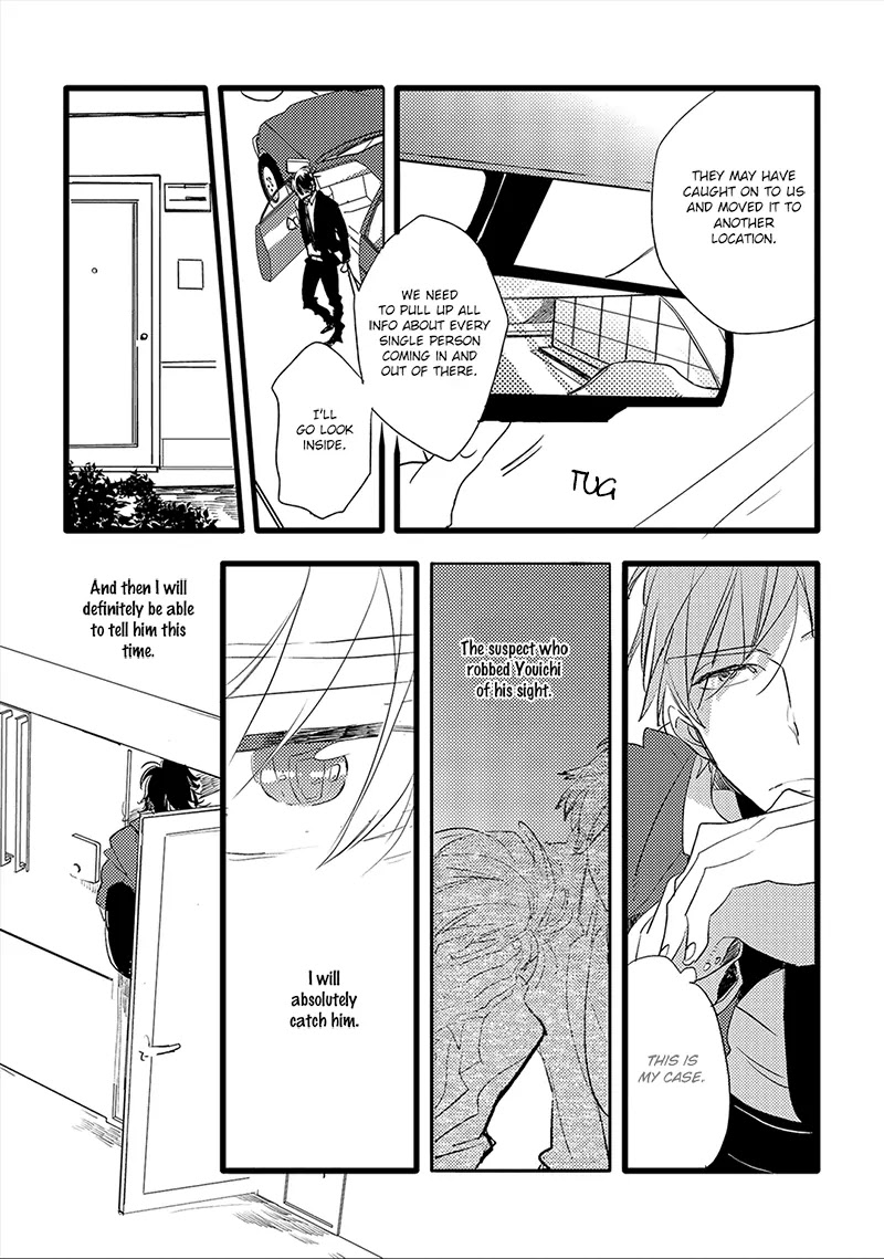 Ai no Binzoko Chapter 1 page 25 - Chapter 1