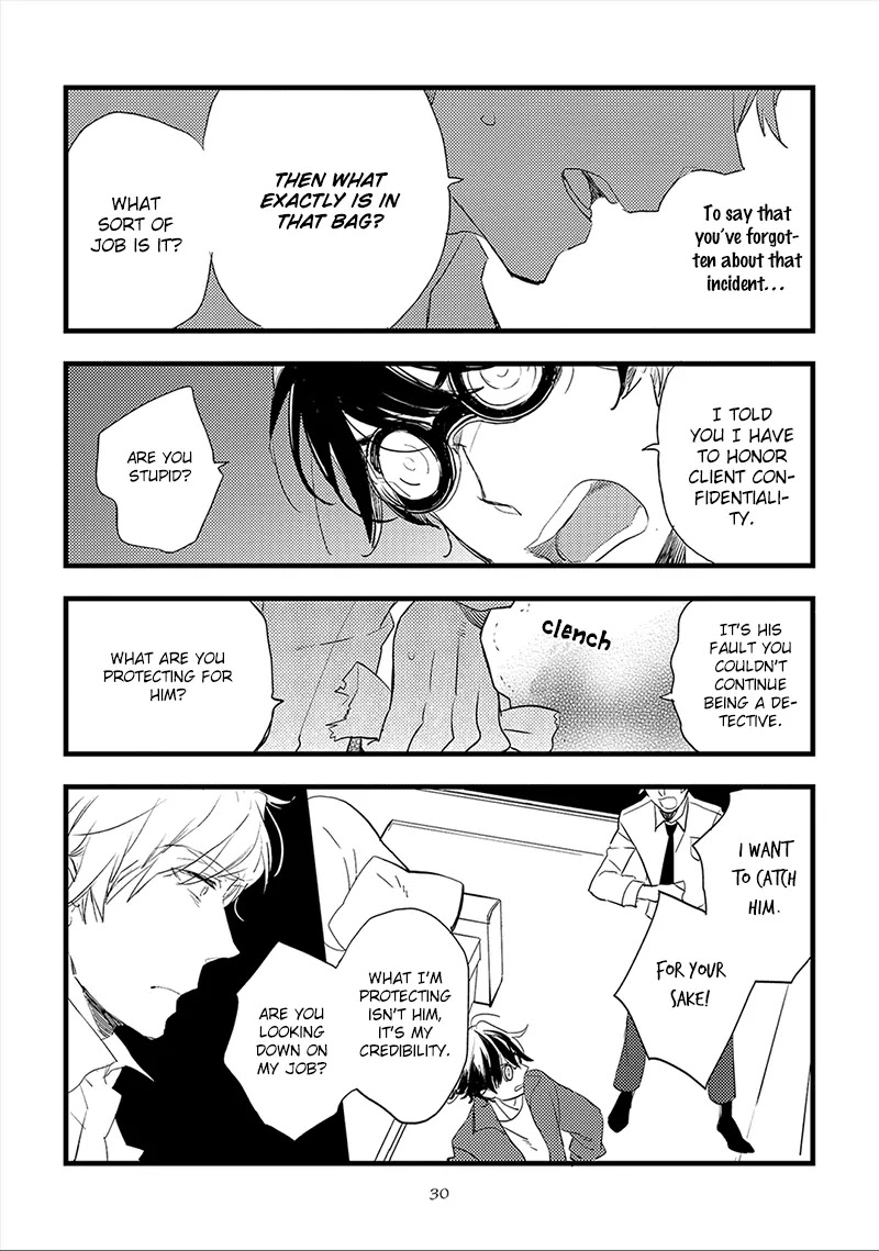 Ai no Binzoko Chapter 1 page 34 - Chapter 1