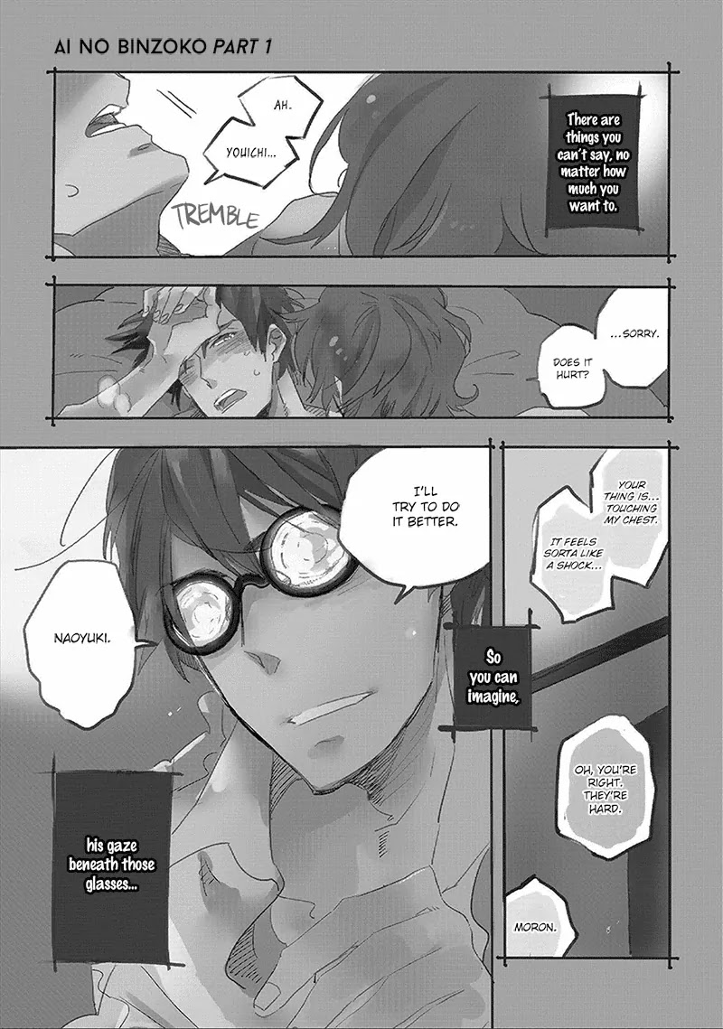 Ai no Binzoko Chapter 1 page 7 - Chapter 1