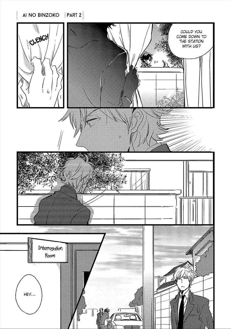 Ai no Binzoko Chapter 2 page 2 - Chapter 2