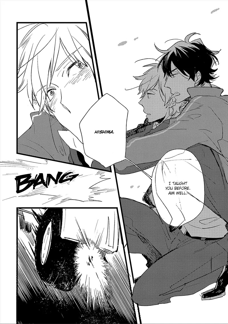 Ai no Binzoko Chapter 2 page 23 - Chapter 2