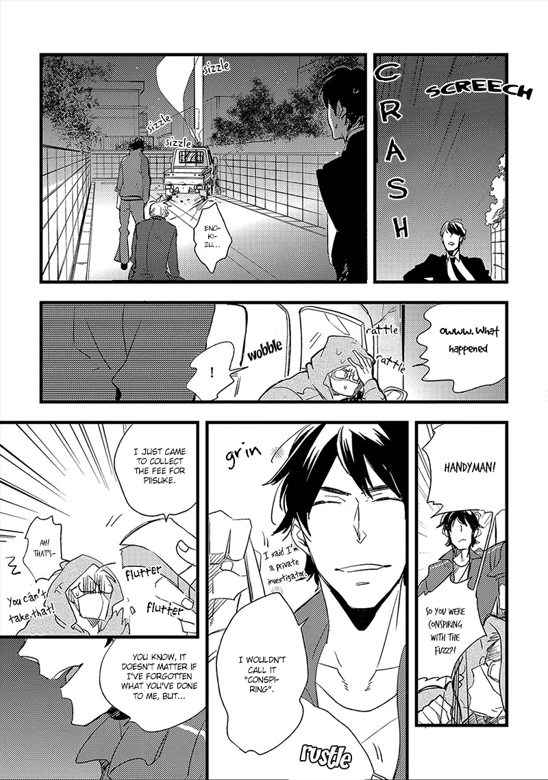 Ai no Binzoko Chapter 2 page 24 - Chapter 2