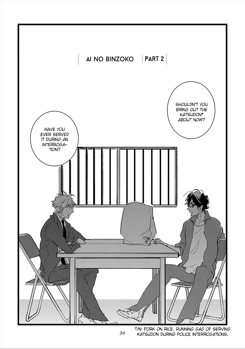 Ai no Binzoko Chapter 2 page 3 - Chapter 2