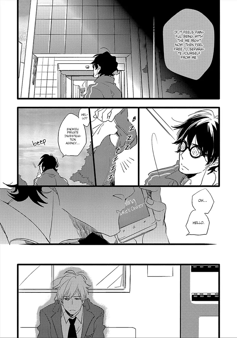 Ai no Binzoko Chapter 2 page 7 - Chapter 2