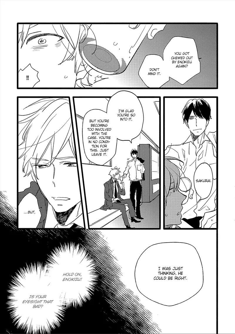 Ai no Binzoko Chapter 2 page 8 - Chapter 2