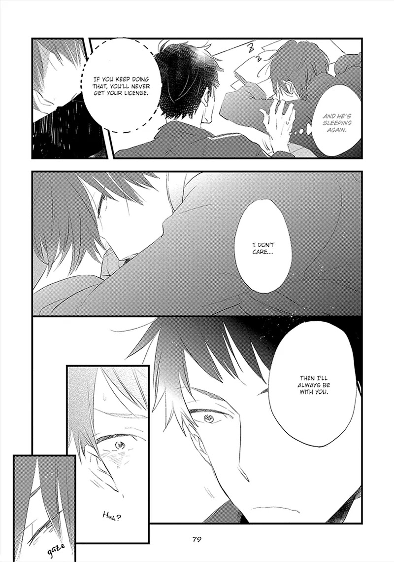 Ai no Binzoko Chapter 3 page 10 - Chapter 3