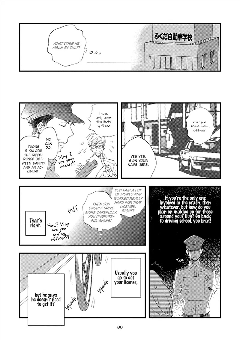Ai no Binzoko Chapter 3 page 11 - Chapter 3