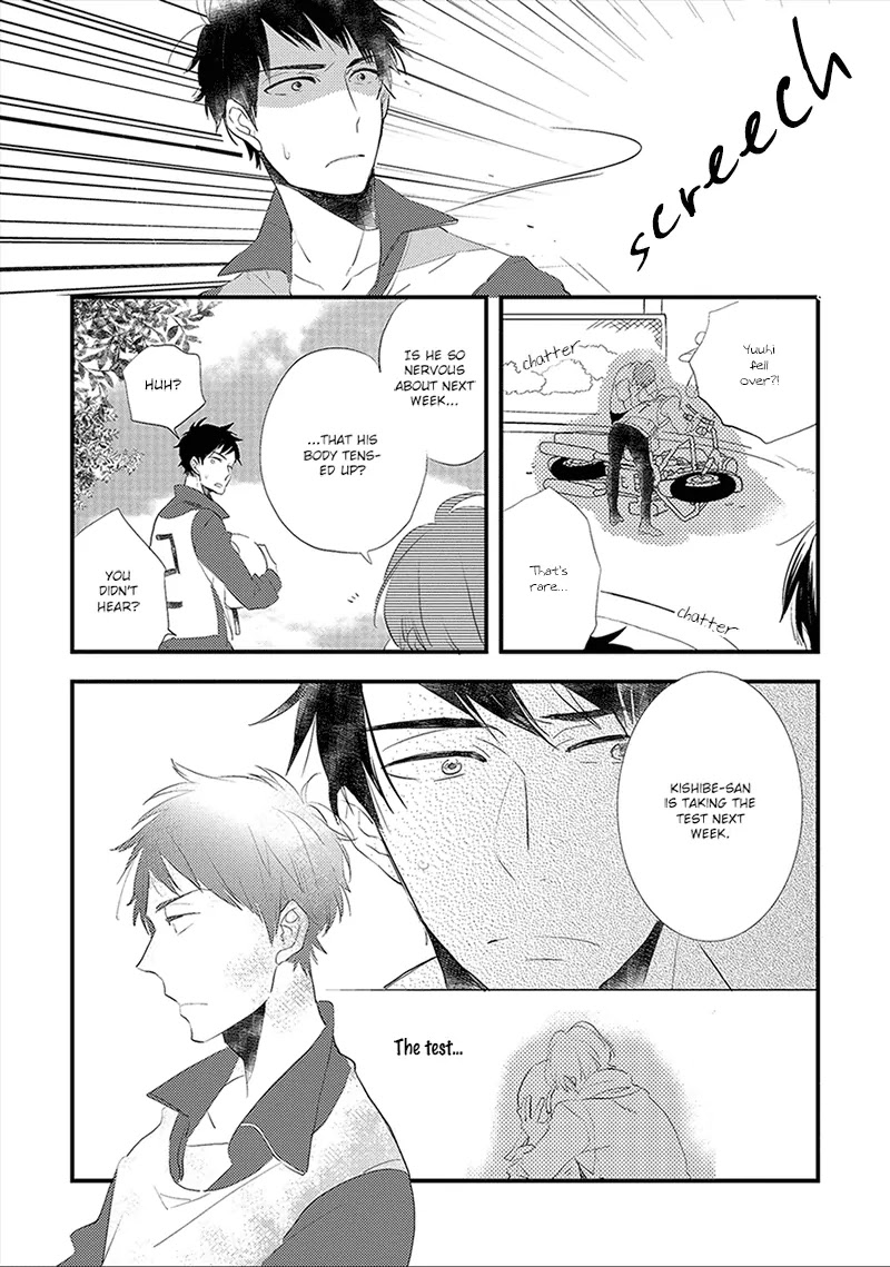 Ai no Binzoko Chapter 3 page 15 - Chapter 3