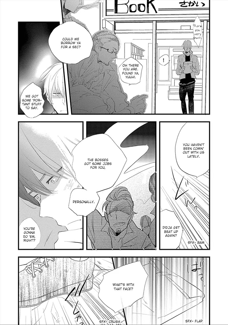 Ai no Binzoko Chapter 3 page 21 - Chapter 3