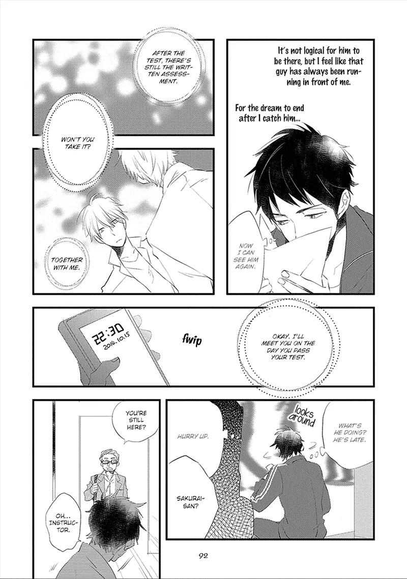 Ai no Binzoko Chapter 3 page 23 - Chapter 3