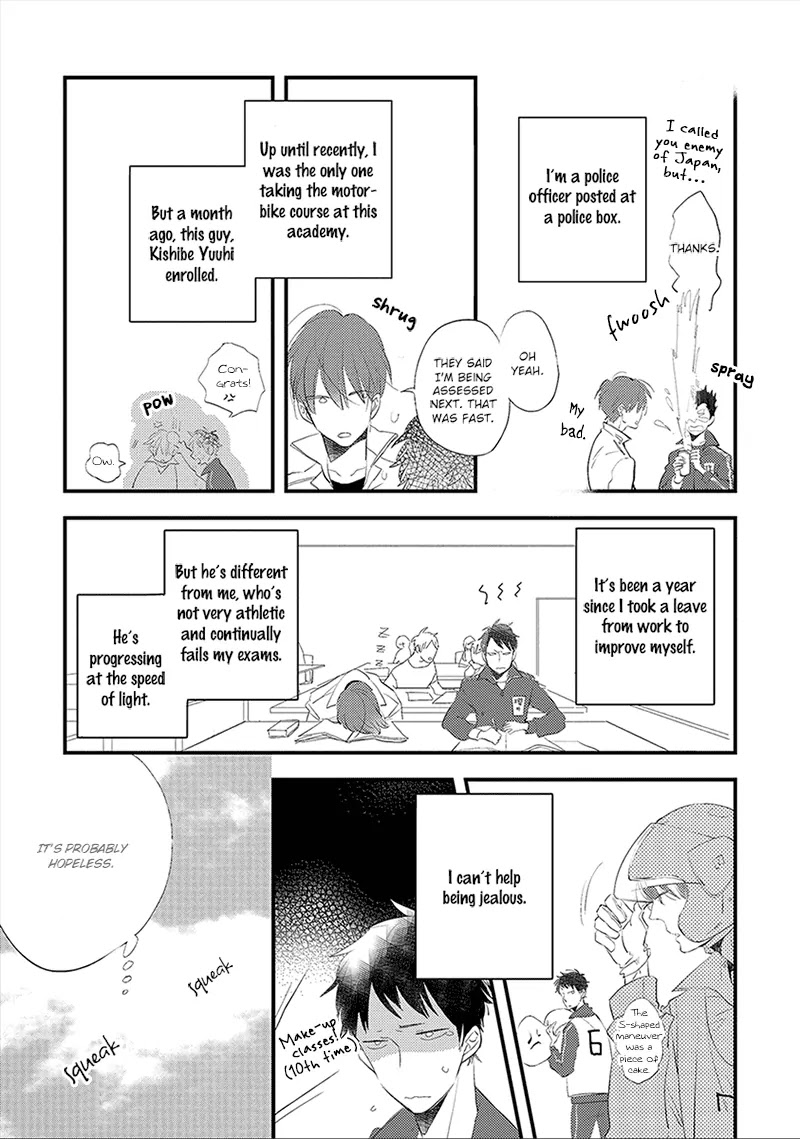 Ai no Binzoko Chapter 3 page 6 - Chapter 3
