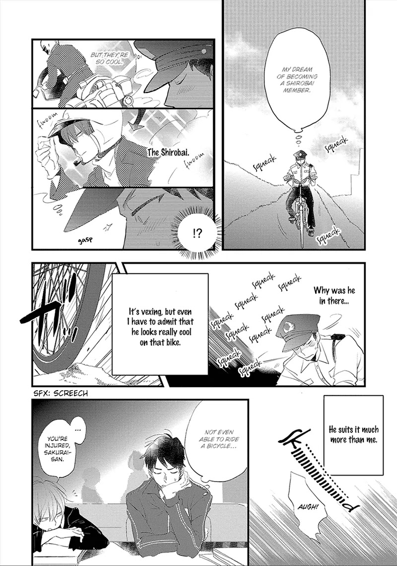 Ai no Binzoko Chapter 3 page 7 - Chapter 3