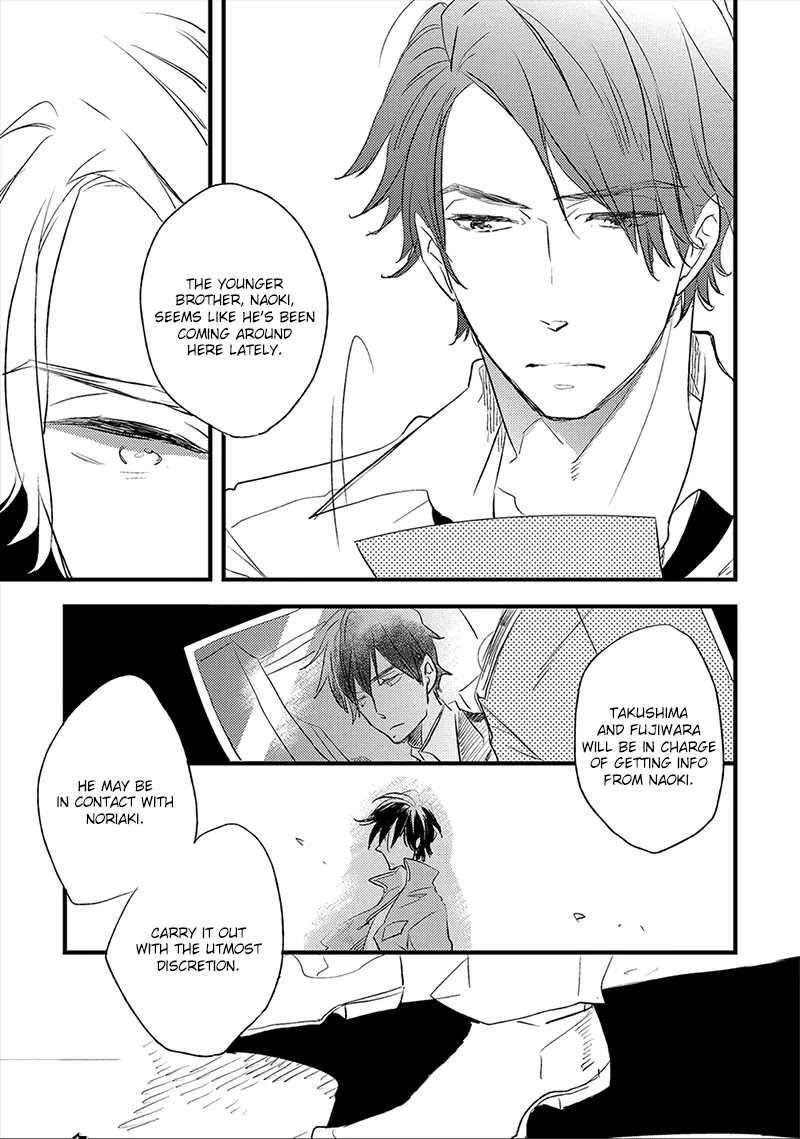 Ai no Binzoko Chapter 4 page 10 - Chapter 4