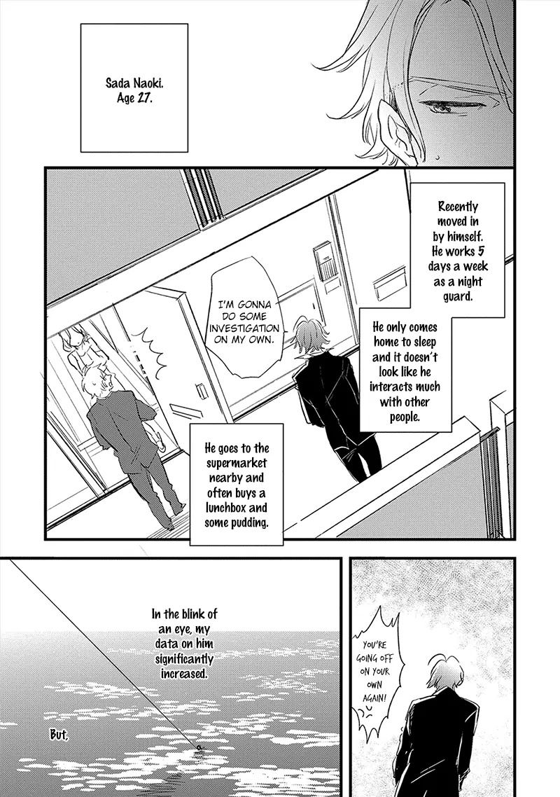 Ai no Binzoko Chapter 4 page 14 - Chapter 4