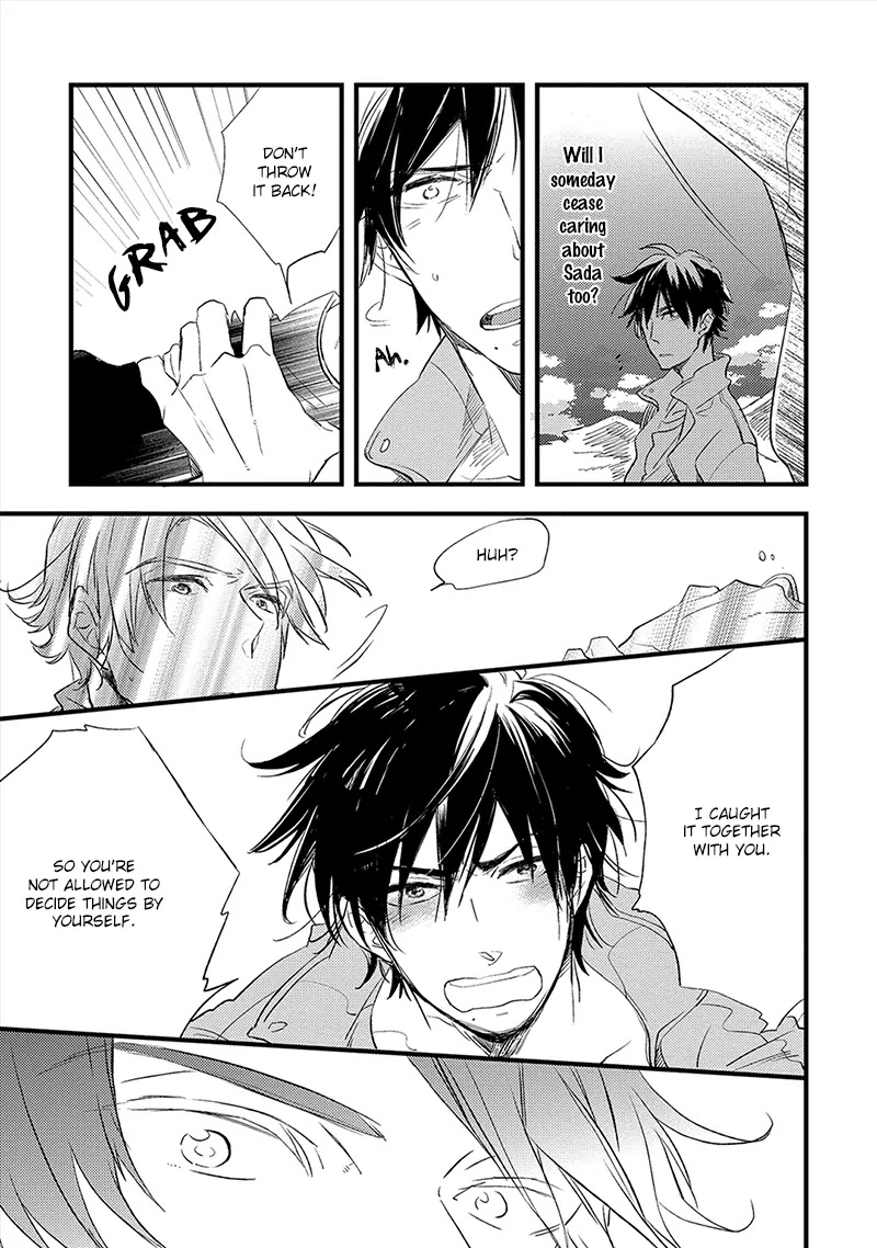 Ai no Binzoko Chapter 4 page 18 - Chapter 4