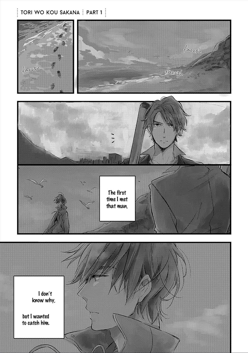 Ai no Binzoko Chapter 4 page 2 - Chapter 4