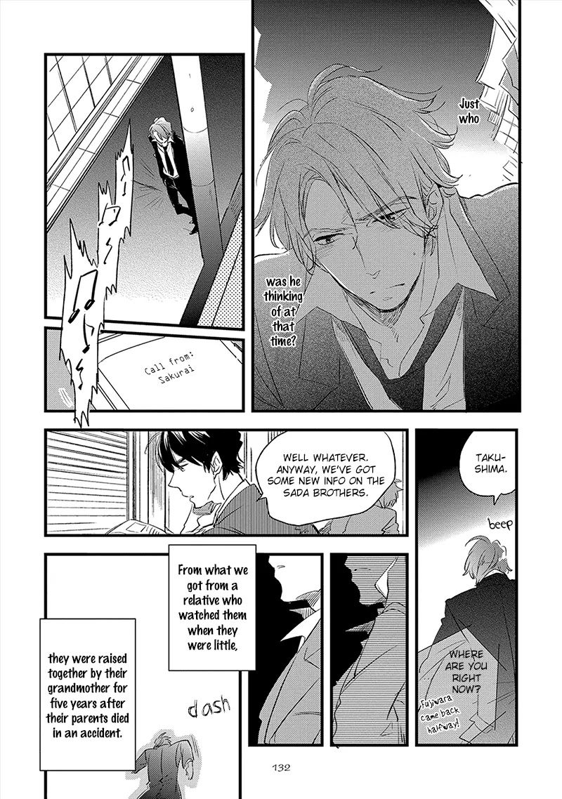 Ai no Binzoko Chapter 4 page 25 - Chapter 4