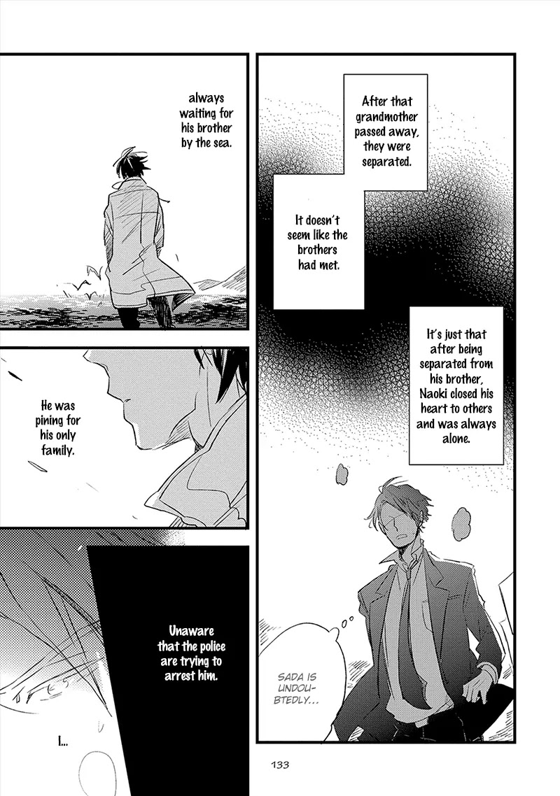 Ai no Binzoko Chapter 4 page 26 - Chapter 4