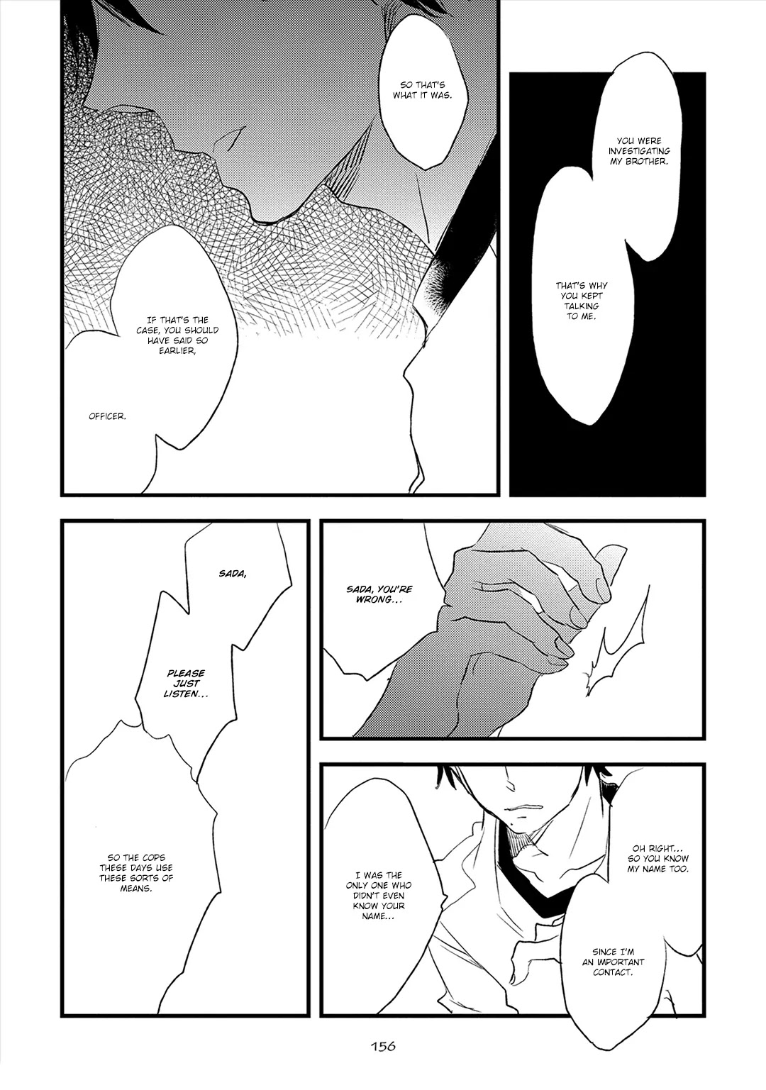 Ai no Binzoko Chapter 5 page 17 - Chapter 5