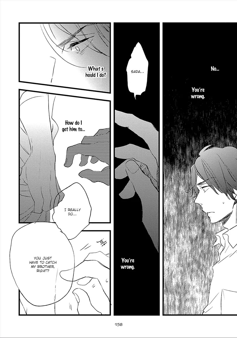 Ai no Binzoko Chapter 5 page 19 - Chapter 5