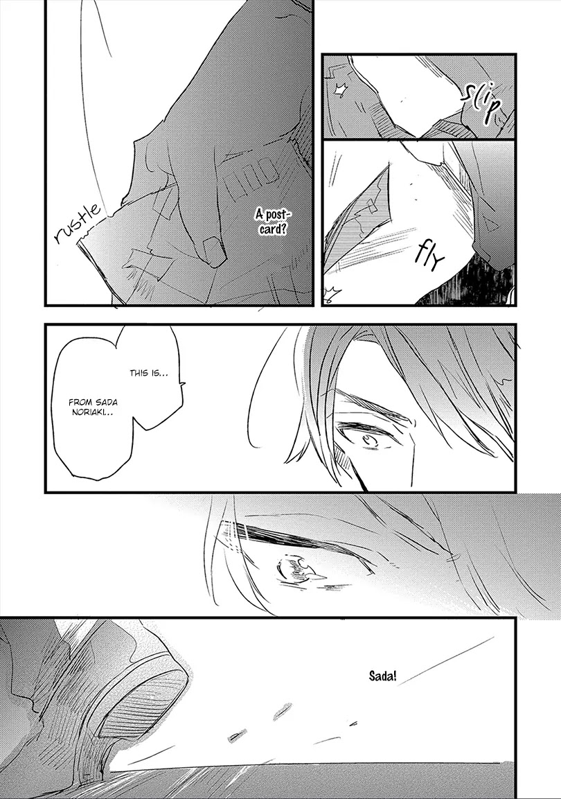 Ai no Binzoko Chapter 5 page 24 - Chapter 5