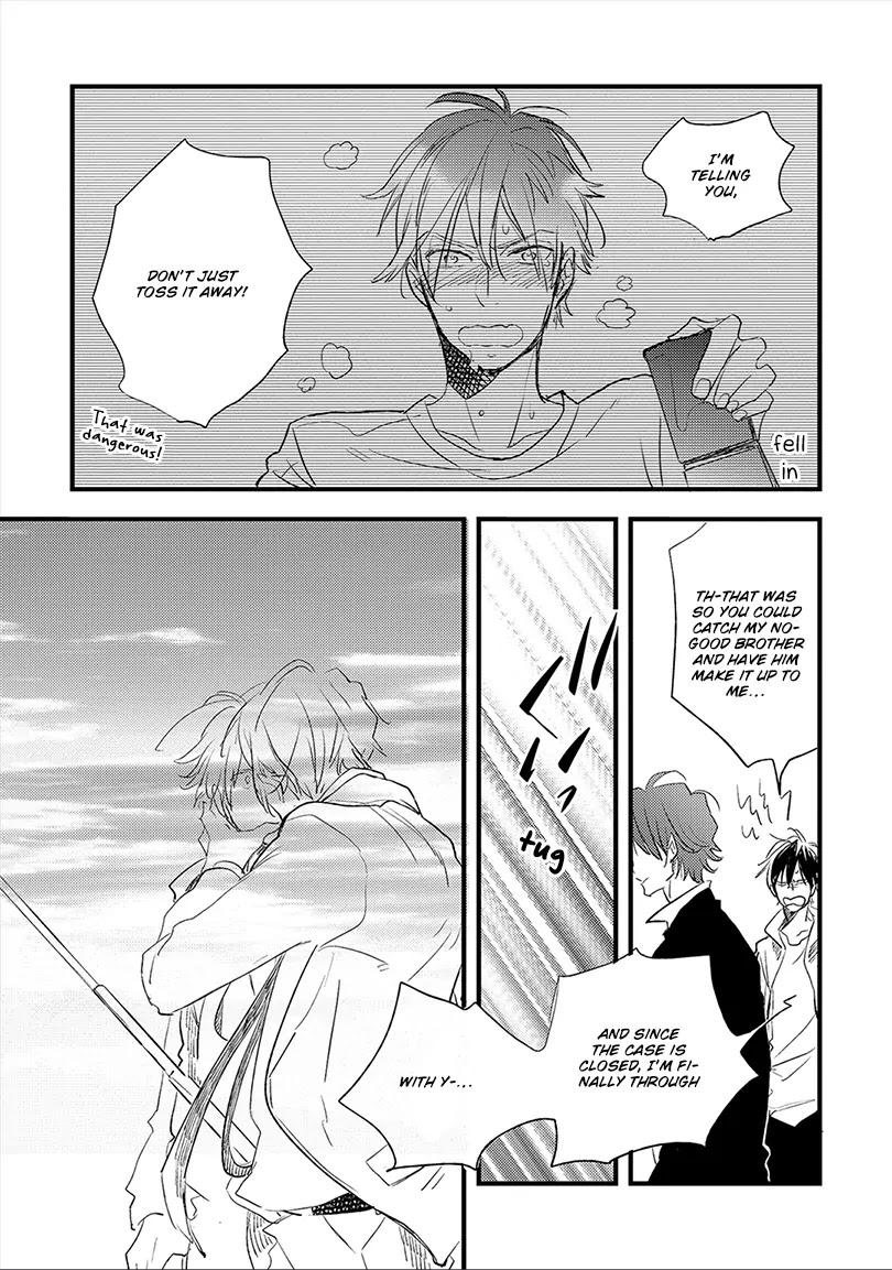Ai no Binzoko Chapter 5 page 32 - Chapter 5