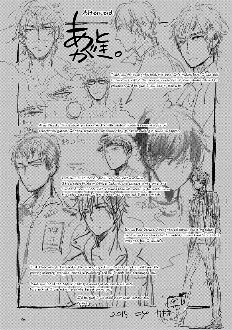 Ai no Binzoko Chapter 5 page 36 - Chapter 5