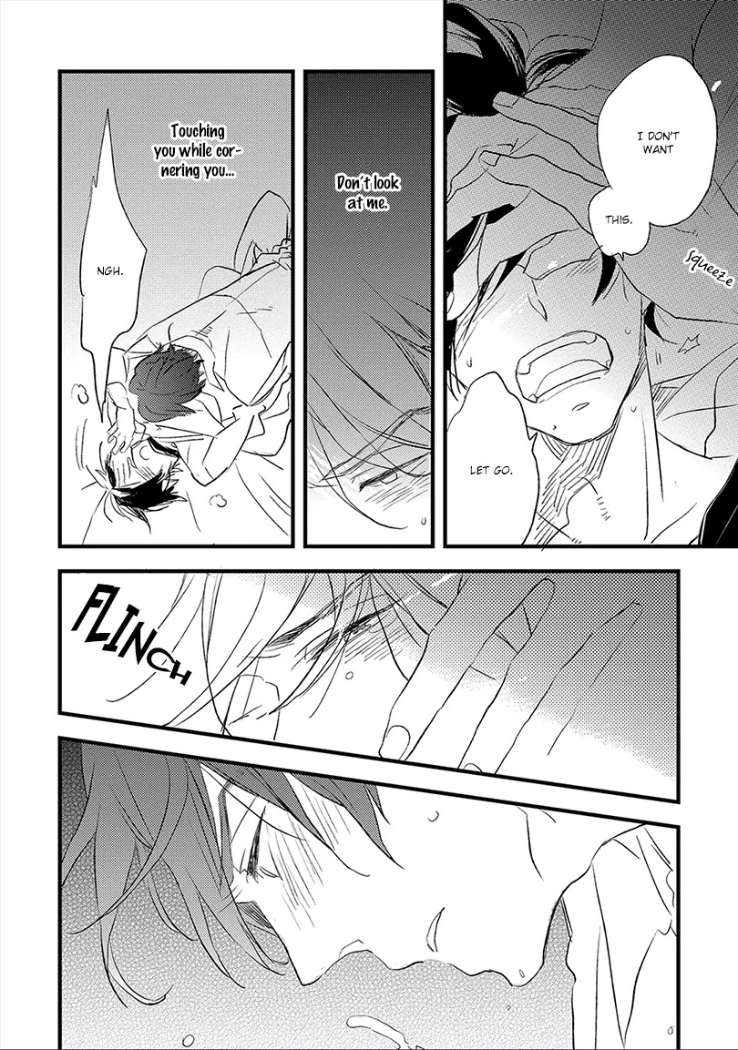Ai no Binzoko Chapter 5 page 7 - Chapter 5