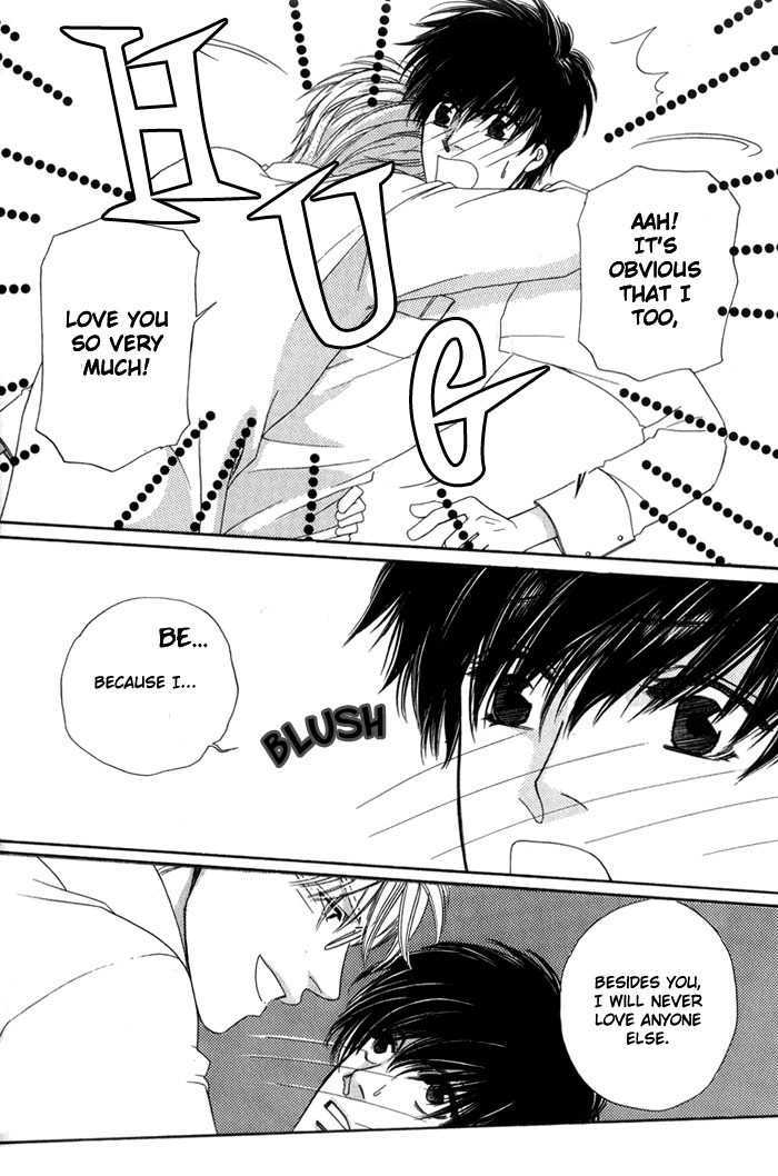 Ai no Bousou Ressha Chapter 1 page 101 - Chapter 1 : 1: Non Stop Love Train Part 1 \ 2: Non Stop Love Train Part 2 \ 3...