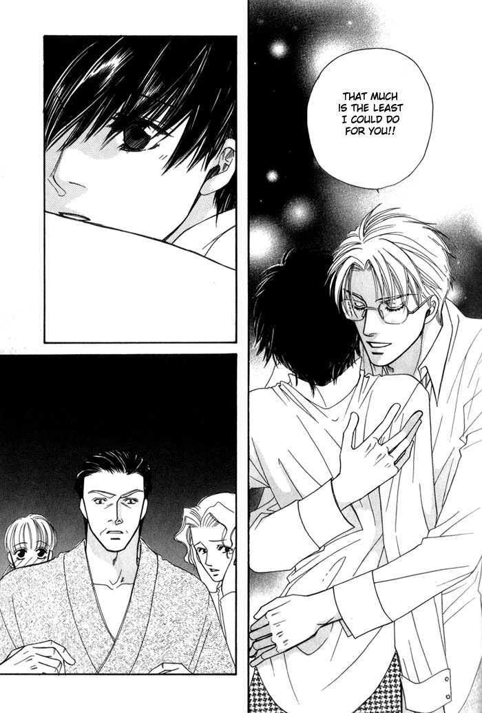 Ai no Bousou Ressha Chapter 1 page 102 - Chapter 1 : 1: Non Stop Love Train Part 1 \ 2: Non Stop Love Train Part 2 \ 3...