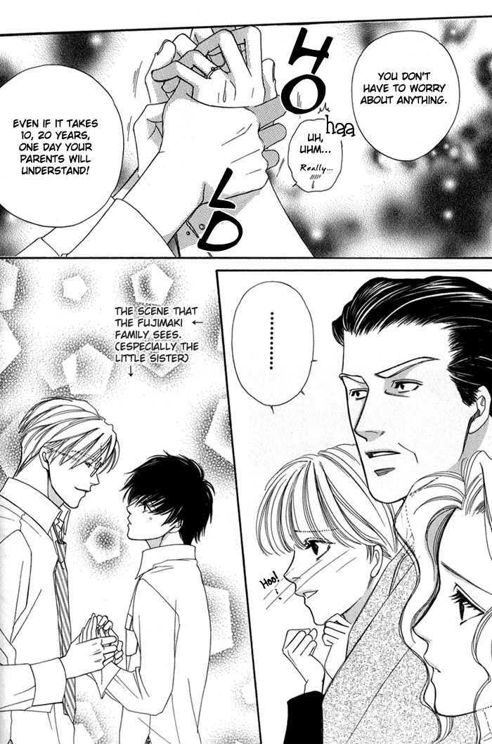 Ai no Bousou Ressha Chapter 1 page 103 - Chapter 1 : 1: Non Stop Love Train Part 1 \ 2: Non Stop Love Train Part 2 \ 3...