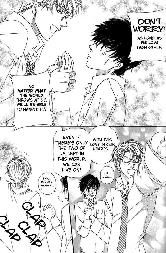 Ai no Bousou Ressha Chapter 1 page 104 - Chapter 1 : 1: Non Stop Love Train Part 1 \ 2: Non Stop Love Train Part 2 \ 3...
