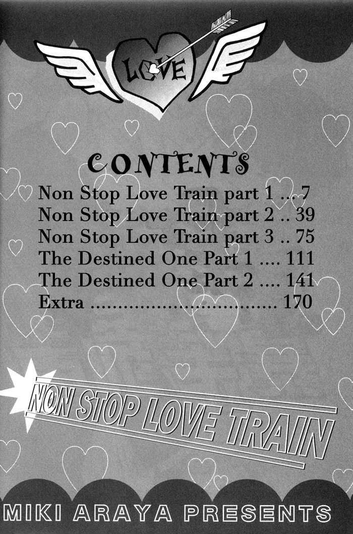 Ai no Bousou Ressha Chapter 1 page 11 - Chapter 1 : 1: Non Stop Love Train Part 1 \ 2: Non Stop Love Train Part 2 \ 3...