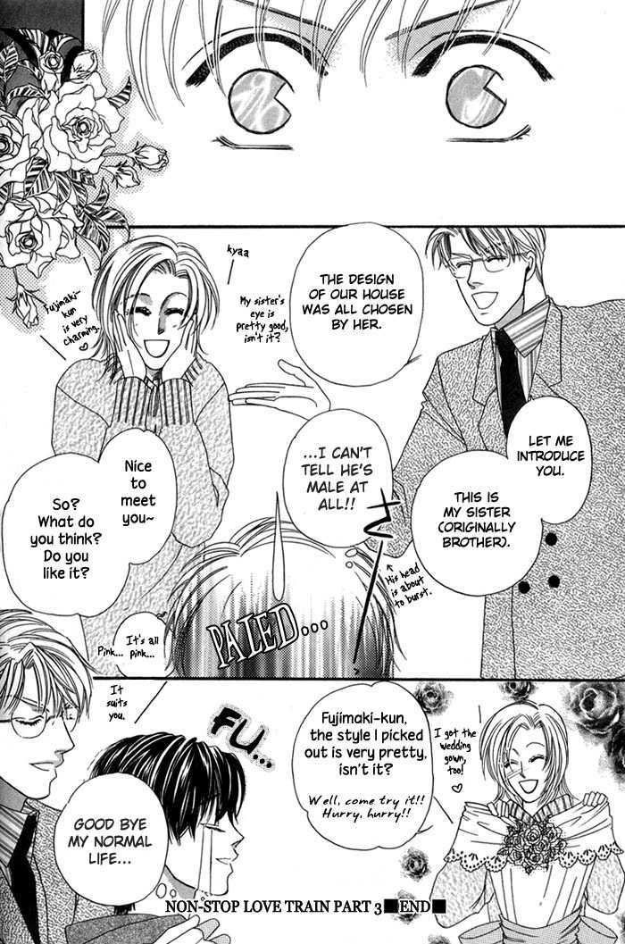 Ai no Bousou Ressha Chapter 1 page 113 - Chapter 1 : 1: Non Stop Love Train Part 1 \ 2: Non Stop Love Train Part 2 \ 3...