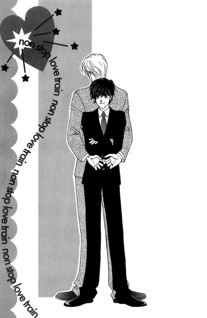 Ai no Bousou Ressha Chapter 1 page 114 - Chapter 1 : 1: Non Stop Love Train Part 1 \ 2: Non Stop Love Train Part 2 \ 3...