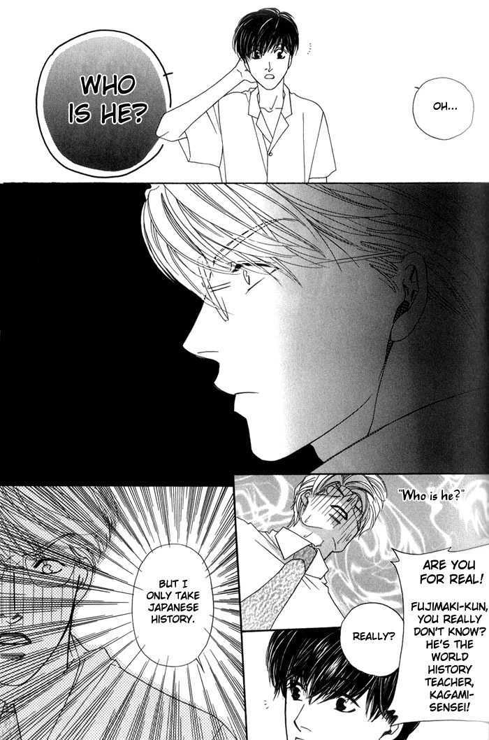 Ai no Bousou Ressha Chapter 1 page 18 - Chapter 1 : 1: Non Stop Love Train Part 1 \ 2: Non Stop Love Train Part 2 \ 3...