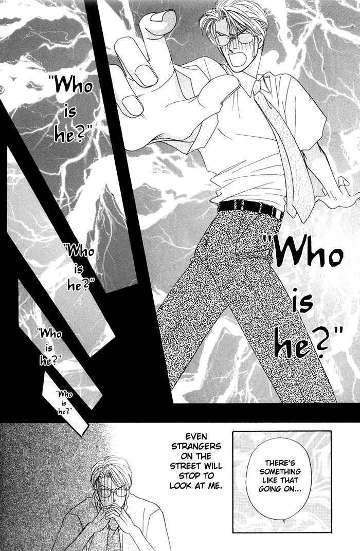 Ai no Bousou Ressha Chapter 1 page 19 - Chapter 1 : 1: Non Stop Love Train Part 1 \ 2: Non Stop Love Train Part 2 \ 3...