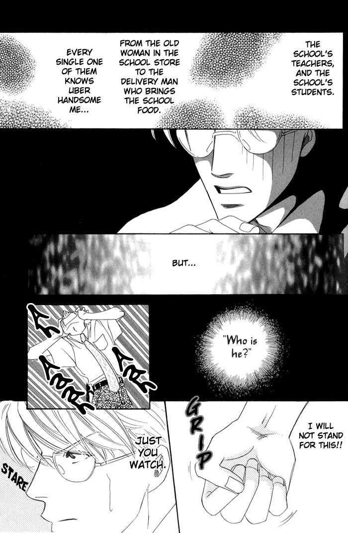 Ai no Bousou Ressha Chapter 1 page 20 - Chapter 1 : 1: Non Stop Love Train Part 1 \ 2: Non Stop Love Train Part 2 \ 3...