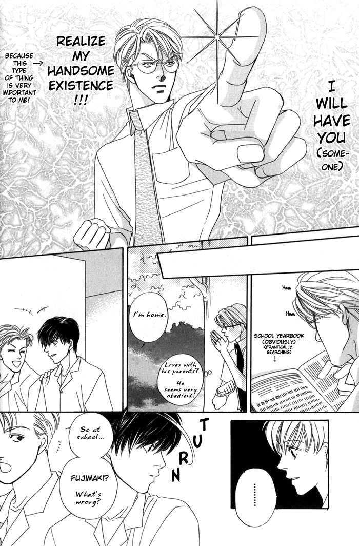 Ai no Bousou Ressha Chapter 1 page 21 - Chapter 1 : 1: Non Stop Love Train Part 1 \ 2: Non Stop Love Train Part 2 \ 3...