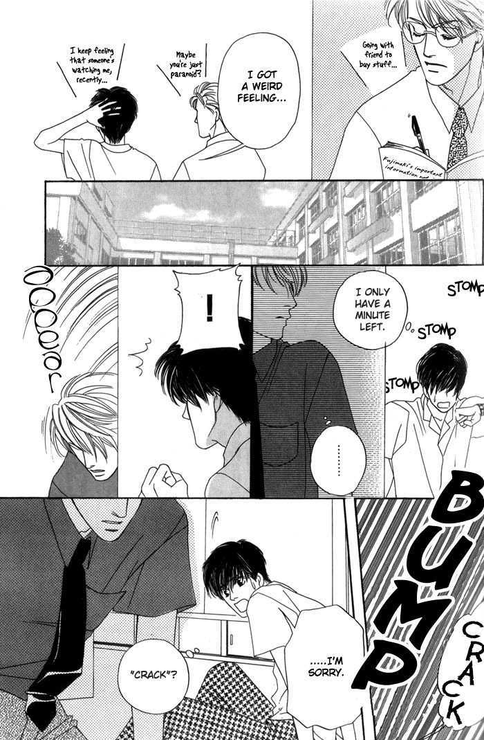 Ai no Bousou Ressha Chapter 1 page 22 - Chapter 1 : 1: Non Stop Love Train Part 1 \ 2: Non Stop Love Train Part 2 \ 3...