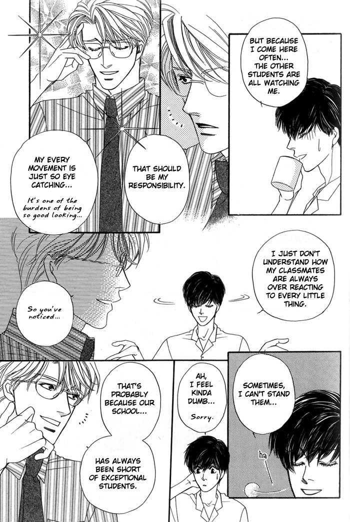 Ai no Bousou Ressha Chapter 1 page 28 - Chapter 1 : 1: Non Stop Love Train Part 1 \ 2: Non Stop Love Train Part 2 \ 3...