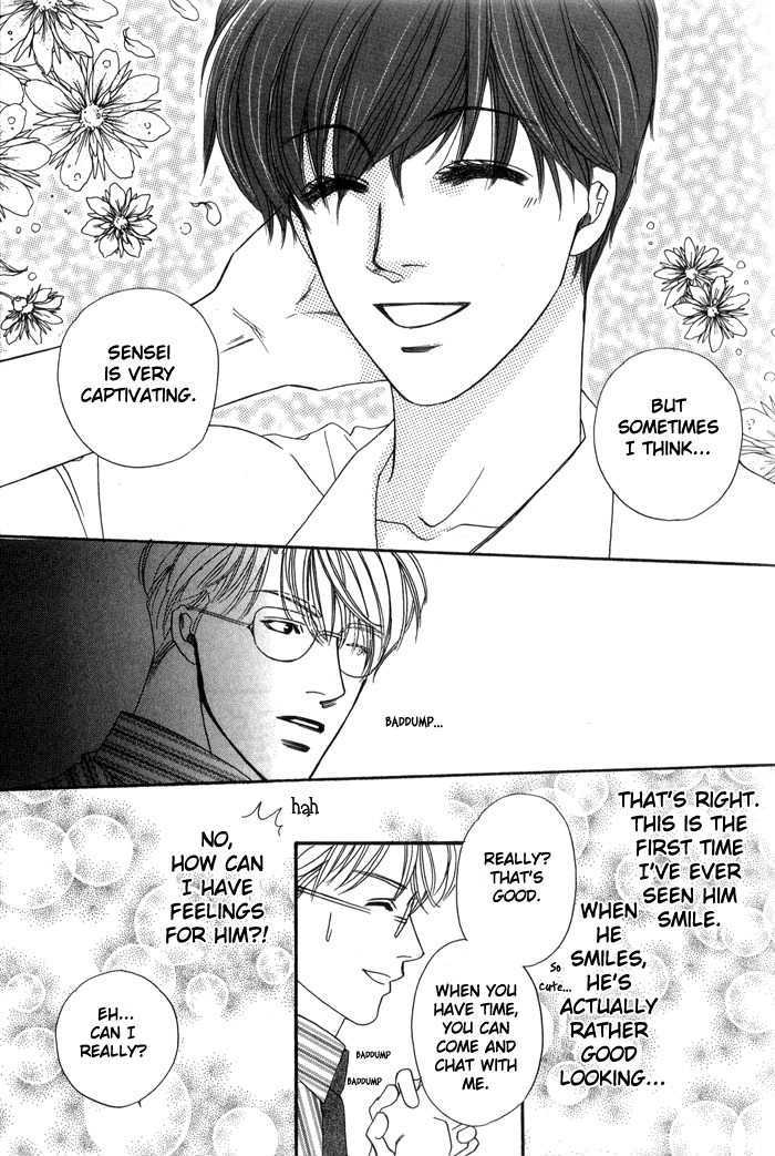 Ai no Bousou Ressha Chapter 1 page 30 - Chapter 1 : 1: Non Stop Love Train Part 1 \ 2: Non Stop Love Train Part 2 \ 3...