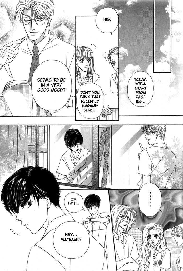Ai no Bousou Ressha Chapter 1 page 32 - Chapter 1 : 1: Non Stop Love Train Part 1 \ 2: Non Stop Love Train Part 2 \ 3...
