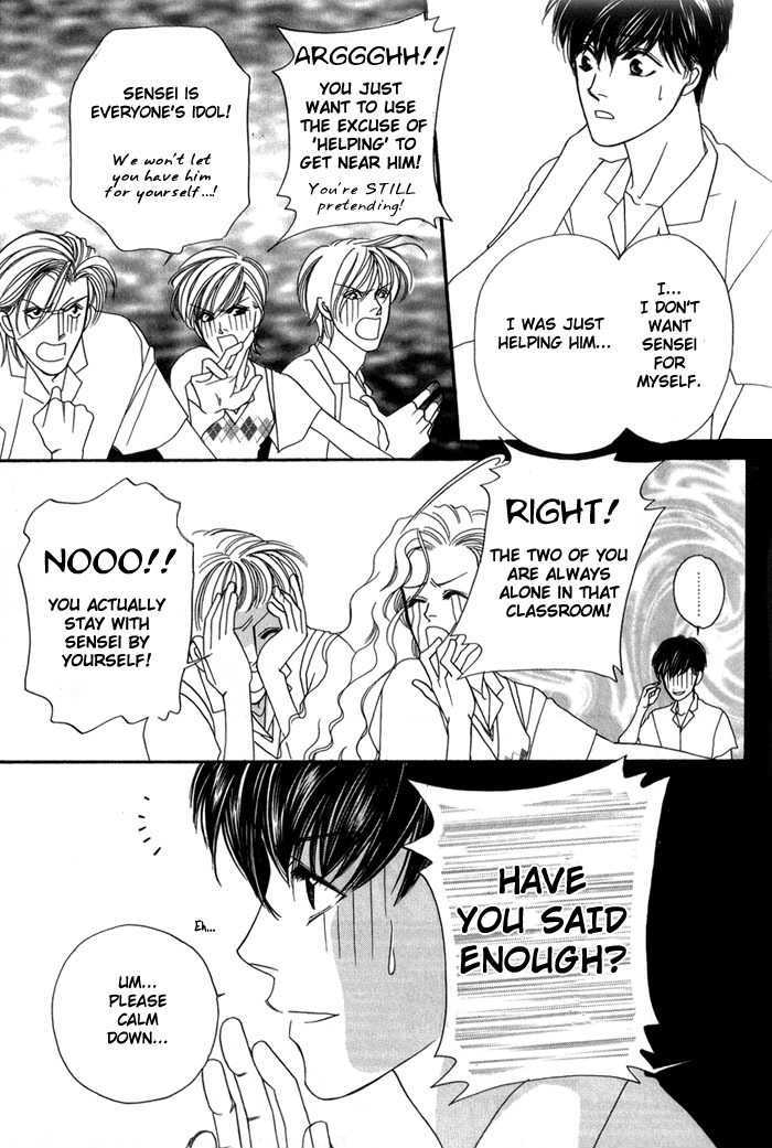 Ai no Bousou Ressha Chapter 1 page 34 - Chapter 1 : 1: Non Stop Love Train Part 1 \ 2: Non Stop Love Train Part 2 \ 3...
