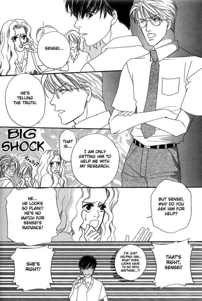 Ai no Bousou Ressha Chapter 1 page 35 - Chapter 1 : 1: Non Stop Love Train Part 1 \ 2: Non Stop Love Train Part 2 \ 3...