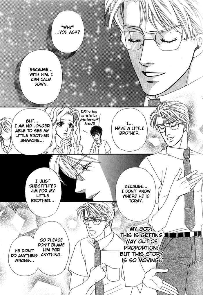 Ai no Bousou Ressha Chapter 1 page 36 - Chapter 1 : 1: Non Stop Love Train Part 1 \ 2: Non Stop Love Train Part 2 \ 3...